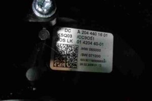 Изображение товара 19359 - 00019359 pereklyuchatel podrulevoj (strekoza) Honda Ridgeline 2