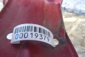 Изображение товара 19379 - 00019379 usilitel bampera zadnij 