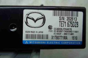 Изображение товара 19467 - 00019467 blok upravleniya Citroen C5 2