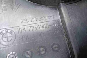 Изображение товара 19544 - 00019544 kryshka dvigatelya dekorativnaya 2