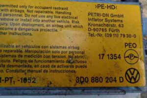 Изображение товара 19547 - 00019547 podushka bezopasnosti passazhira Toyota Carina E 3
