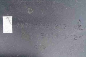 Изображение товара 19559 - 00019559 nakladka dveri (molding) Chrysler Sebring 3