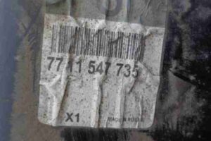 Изображение товара 19569 - 00019569 podkrylok zadnij pravyj 3