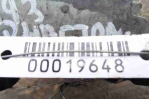 Изображение товара 19648 - 00019648 petlya dveri perednyaya Toyota Carina E 3