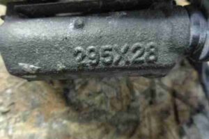 Изображение товара 19657 - 00019657 support perednij pravyj Honda Ridgeline 1