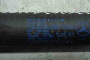 Изображение товара 19721 - 00019721 amortizator kryshki bagazhnika Ford Transit Connect 2