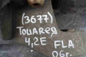 Изображение товара 19750 - 00019750 reduktor zadnij Toyota Corolla Matrix 1