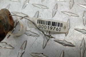 Изображение товара 19760 - 00019760 stabilizator perednij Peugeot 206 3