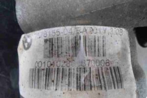 Изображение товара 19789 - 00019789 reduktor perednij 1