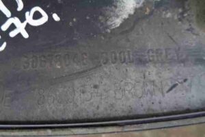 Изображение товара 19832 - 00019832 nakladka zadnego pravogo kryla Volvo XC70 3