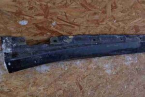 Изображение товара 19853 - 00019853 porog plastikovyj pravyj Ford Transit Connect 1