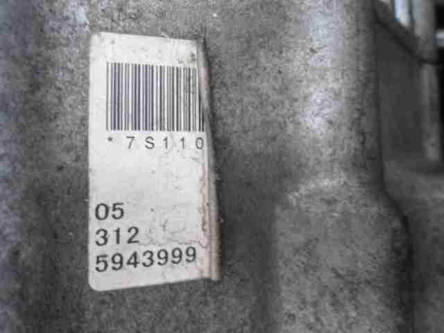 Изображение товара 19872 - 00019872 razdatka Lexus GS