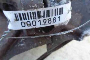 Изображение товара 19881 - 00019881 kulak povorotnyj levyj Citroen Berlingo 2