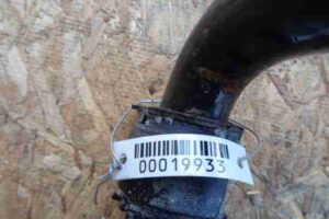 Изображение товара 19933 - 00019933 stabilizator perednij Citroen C5 3