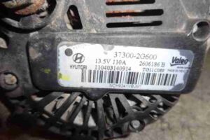 Изображение товара 20118 - 00020118 generator Audi TT 1
