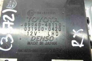 Изображение товара 20134 - 00020134 blok upravleniya svetom BMW X1 2