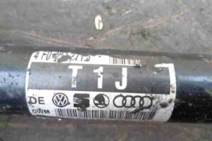 Изображение товара 20180 - 00020180 poluos perednyaya levaya 2