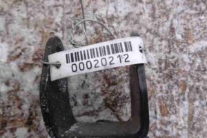 Изображение товара 20212 - 00020212 amortizator zadnij pravyj Ford Sierra 2