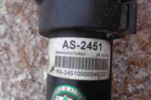 Изображение товара 20217 - 00020217 amortizator perednij pravyj Ford Expedition 2