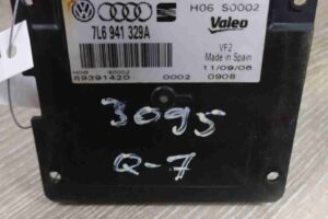 Изображение товара 20228 - 00020228 blok upravleniya svetom 