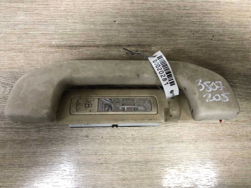 Изображение товара 20281 - 00020281 ruchka vnutrennyaya Honda Element