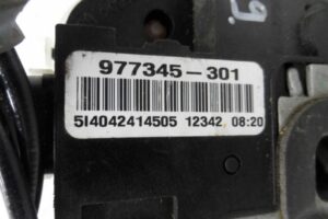 Изображение товара 20292 - 00020292 zamok dveri perednej pravoj Skoda Yeti 3