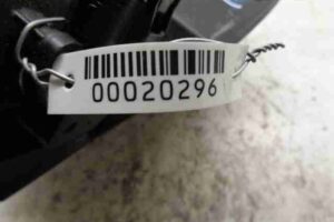 Изображение товара 20296 - 00020296 korpus vozdushnogo filtra Chevrolet Trailblazer 2