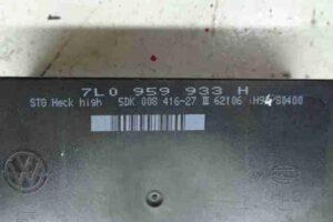 Изображение товара 20327 - 00020327 blok komforta Toyota Corolla Matrix 2