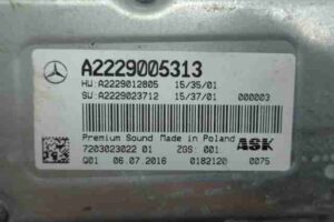 Изображение товара 20334 - 00020334 blok usilitelya muzyki Ford Sierra 1