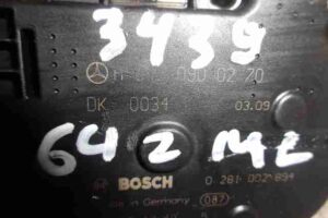 Изображение товара 20398 - 00020398 zaslonka drosselnaya Ford Escort 1