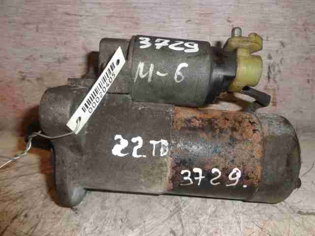 Изображение товара 20405 - 00020405 starter Citroen C3