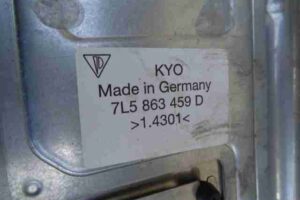 Изображение товара 20406 - 00020406 obshivka bagazhnika Mercedes A klasse 1