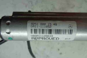 Изображение товара 20413 - 00020413 nasos dozhima dveri bagazhnika Ford Transit Connect 1