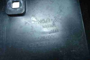 Изображение товара 20414 - 00020414 kronshtejn zadnego bampera Volvo V50 1