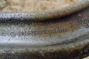 Изображение товара 20431 - 00020431 rychag zadnij pravyj verkhnij Ford Sierra 2