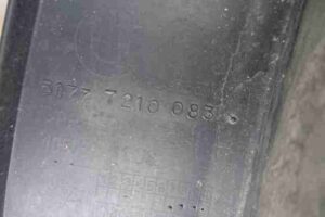 Изображение товара 20454 - 00020454 nakladka kryla 2