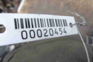 Изображение товара 20454 - 00020454 nakladka kryla 3