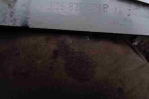 Изображение товара 20480 - 00020480 petlya kryshki bagazhnika Toyota Carina E 2