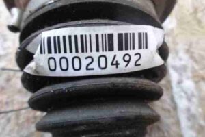 Изображение товара 20492 - 00020492 poluos zadnyaya pravaya Chevrolet Trailblazer 3