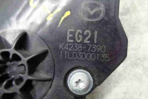 Изображение товара 20521 - 00020521 pedal gaza Citroen Berlingo 1