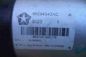 Изображение товара 20548 - 00020548 resiver vozdushnyj Hyundai H1 3