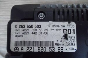 Изображение товара 20559 - 00020559 displej informatsionnyj Ford Scorpio