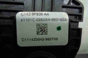 Изображение товара 20585 - 00020585 pedal gaza Citroen C5 1