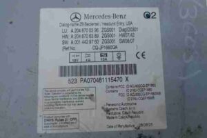 Изображение товара 20703 - 00020703 magnitola Honda Ridgeline 1