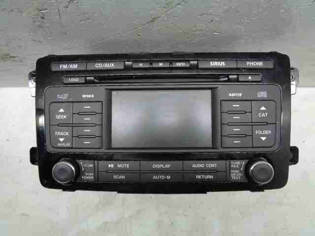 Изображение товара 20733 - 00020733 magnitola Citroen C5