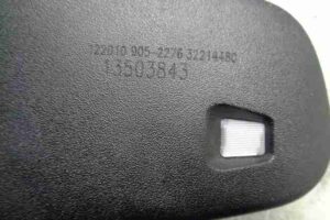 Изображение товара 20752 - 00020752 zerkalo salona 1
