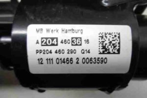 Изображение товара 20758 - 00020758 kolonka rulevaya Ford Transit 3