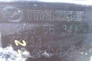 Изображение товара 20766 - 00020766 zaschita Citroen C5 2