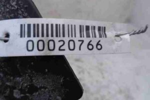 Изображение товара 20766 - 00020766 zaschita Citroen C5 3