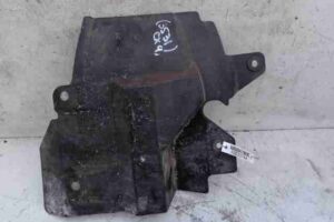 Изображение товара 20766 - 00020766 zaschita Citroen C5